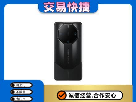 黔南瓮安县家电回收手机.jpg