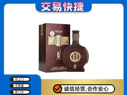 黔南瓮安县名酒回收习酒.jpg