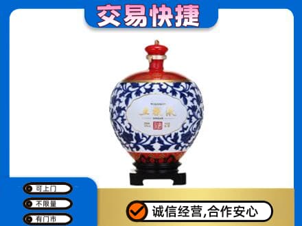 黔南瓮安县名酒回收五粮液5.jpg