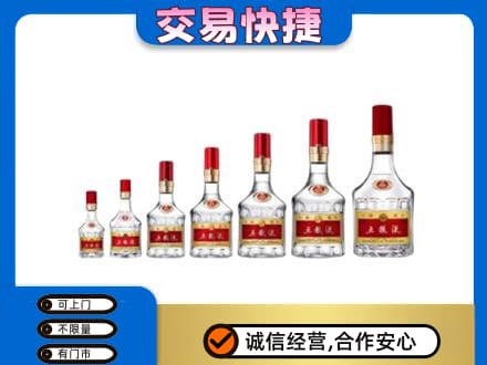 黔南瓮安县名酒回收五粮液礼盒.jpg